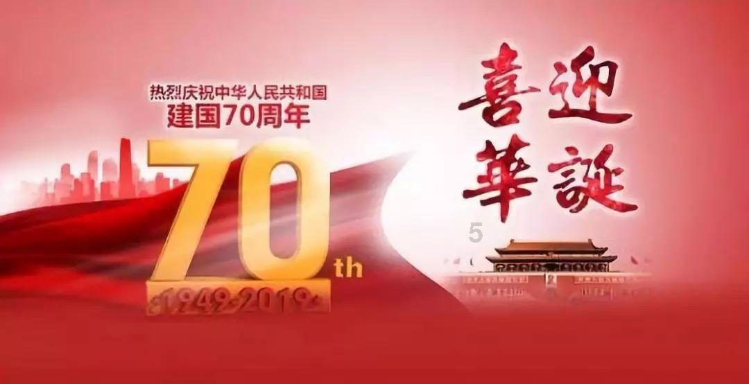逃离绿色山谷